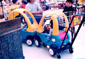 kidscart